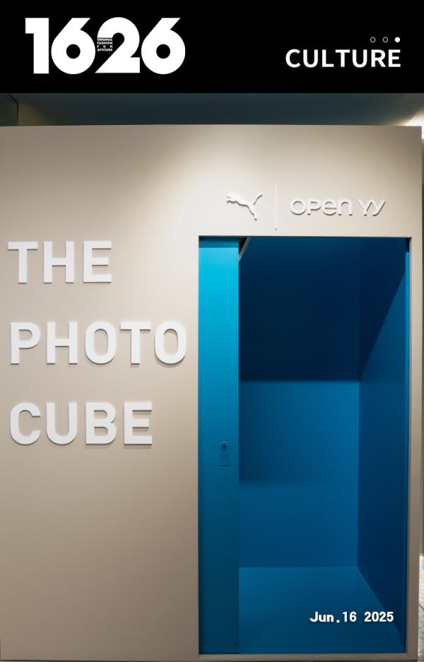 上阳网 首尔到上海，PUMA x OPEN YY新联名已成今夏「社媒爆款」担当