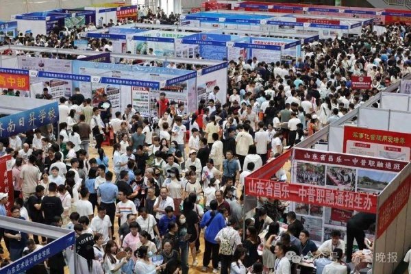 溢诚优配 所有中考生！下周一济南东部举办权威中招会！超百所学校都来！