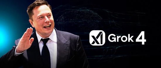 盛金缘证券 马斯克20亿送Grok 4上火星！20万GPU造宇宙大脑，一句话生成3D黑洞