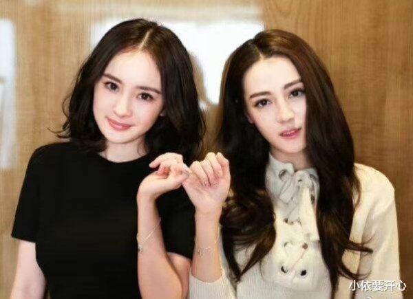 蜗牛配资 热巴卡点送祝福, 杨幂生日成“娱乐圈高光时刻”